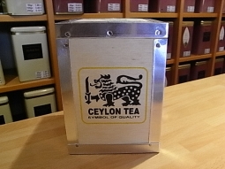 Teedose Ceylon 250g