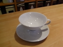 Espressotasse Studio-Line