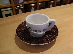 Espressotasse Cha Cult