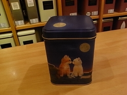 Teedose Katze 100g