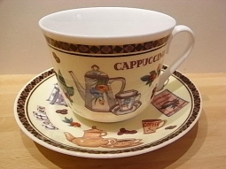 Fine Coffee Fine Bone China Porzellan