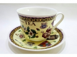 Fine Tea Fine Bone China Porzellan