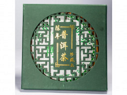  China Grüner Pu Erh (Teekuchen) 357g