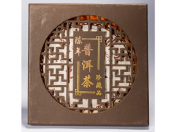 China Schwarzer "Pu Erh (Teekuchen)" 3..