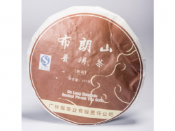 Bu Lang Mountain 357g  Teekuchen/Teezi..