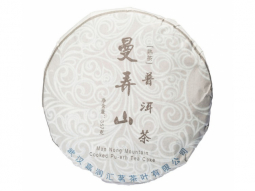 "China Pu-Erh Beeng Cha-Man Nong Mount..