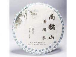 "China Pu-Erh Beeng Cha-Nan Nuo Mounta..